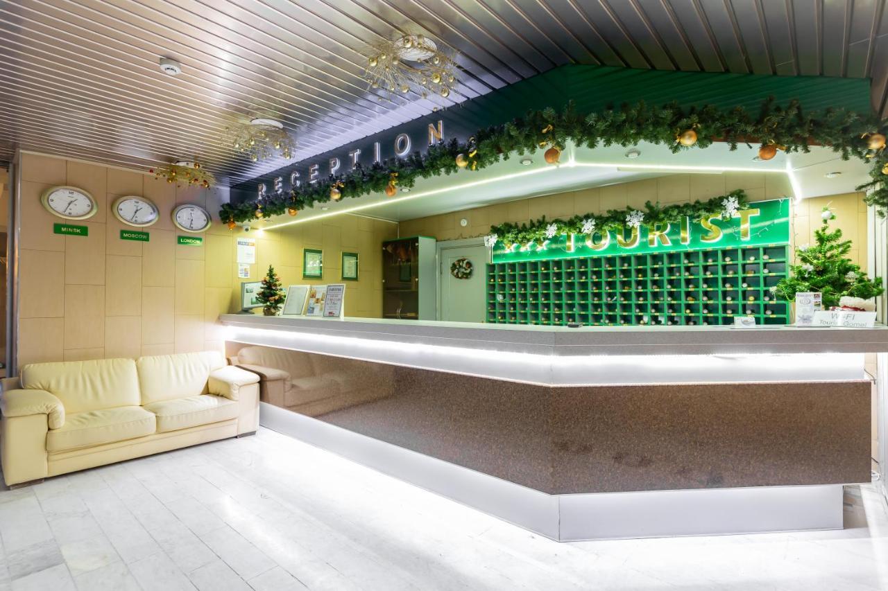 Turist Hotel Gomel Exterior foto